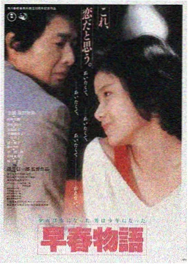 鸭王高清修复完整版封面