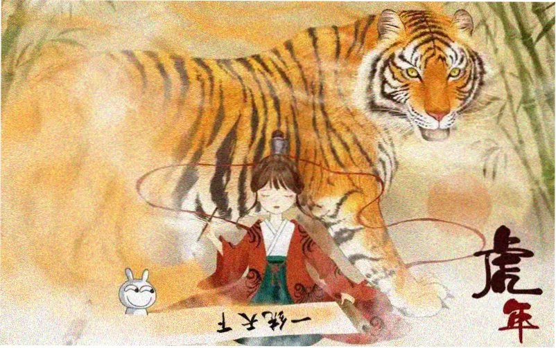 鸭王免费观看完整版高清修复海报